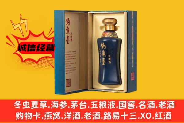 河源源城区上门回收钓鱼台价格